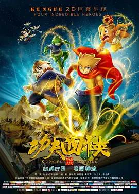 黄色影院免费看